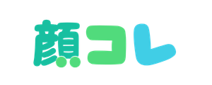 おしゃれでかわいい顔文字のコピペ集 | 顔コレ